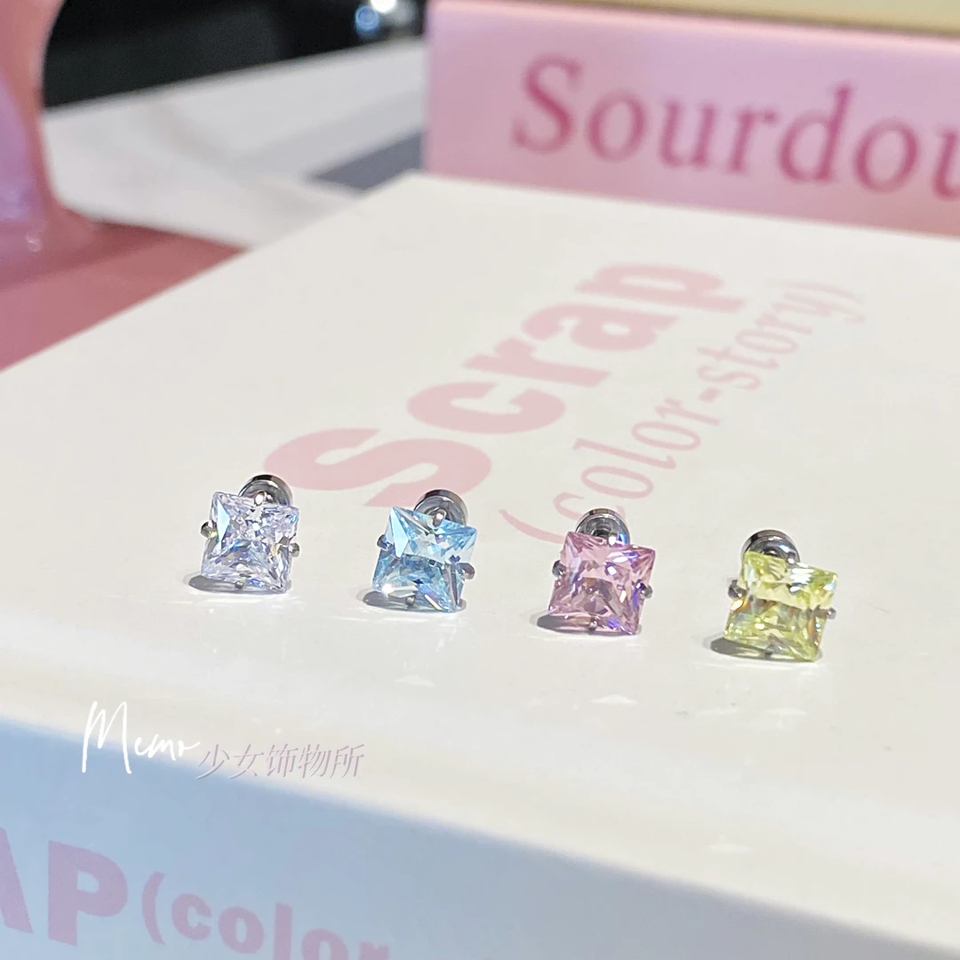 钛钢合成锆石耳饰 DS034 夏日方糖 锆石钛钢方钻耳骨钉耳蜗 耳钉