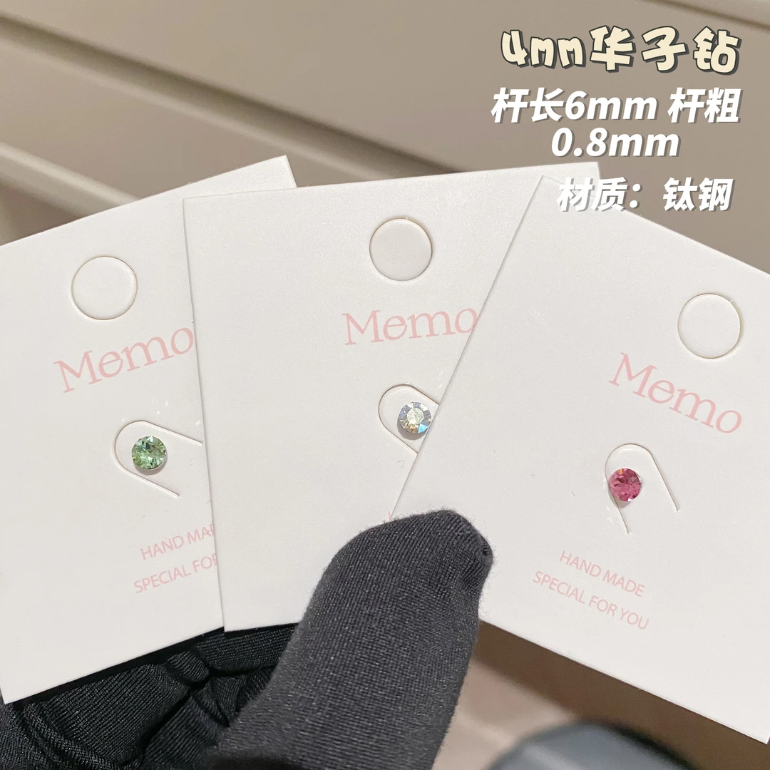 钛钢耳饰 4mm华子钻 钛钢耳骨钉耳蜗