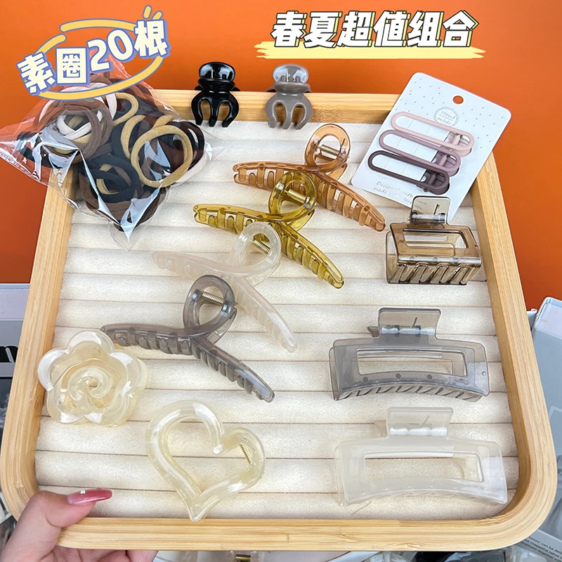 春夏透色鲨鱼夹套装气质方形抓夹高马尾夹刘海夹无缝发圈组合文具