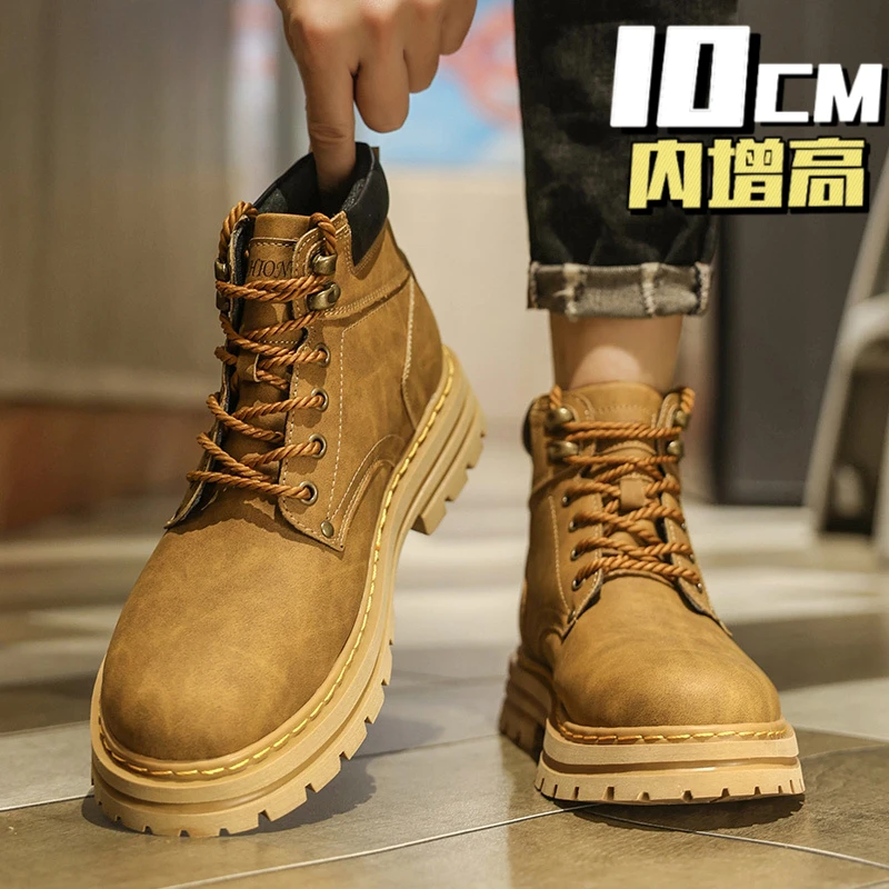 马丁靴男款大黄靴隐形增高10cm高帮时尚板鞋秋冬工装百搭潮鞋