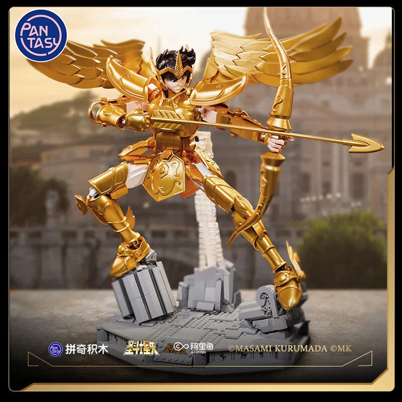 圣斗士星矢积木模型方头玩具正品男女孩礼物黄金摆件积木成人款