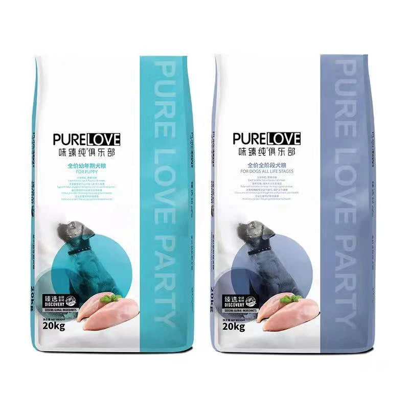味臻纯俱乐部味臻纯俱乐部犬粮全期犬幼犬粮高性价比20kg刮码发货