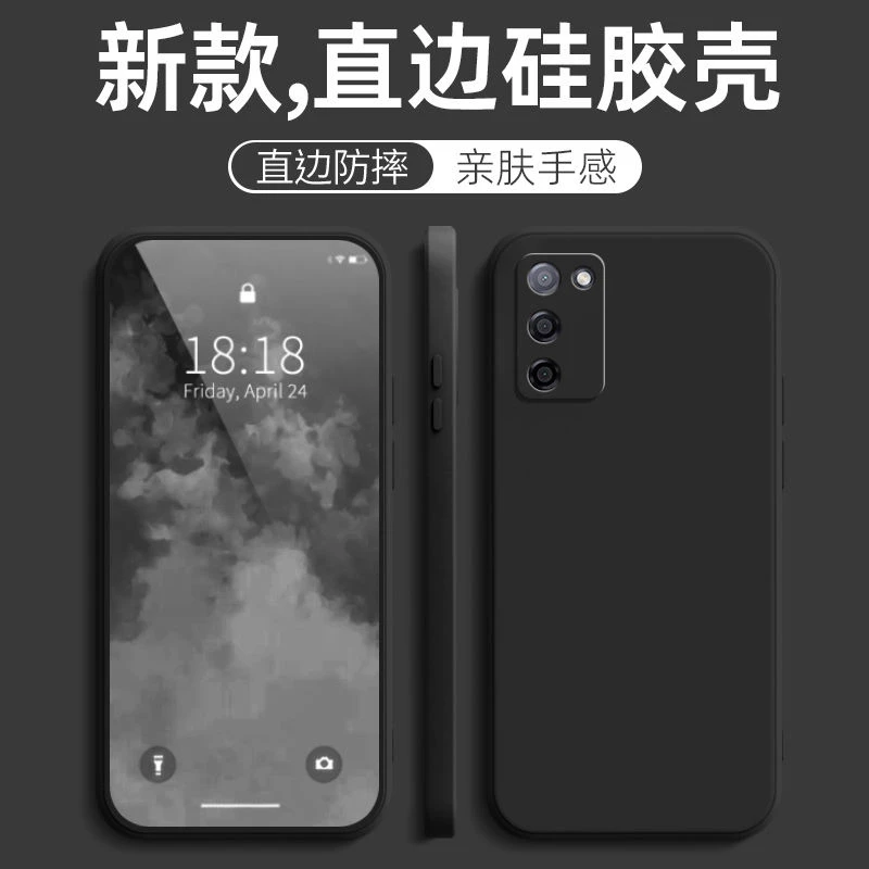 适用OPPOA55s手机壳PEMM00新款超薄硅胶磨砂女防摔直边软壳男简约