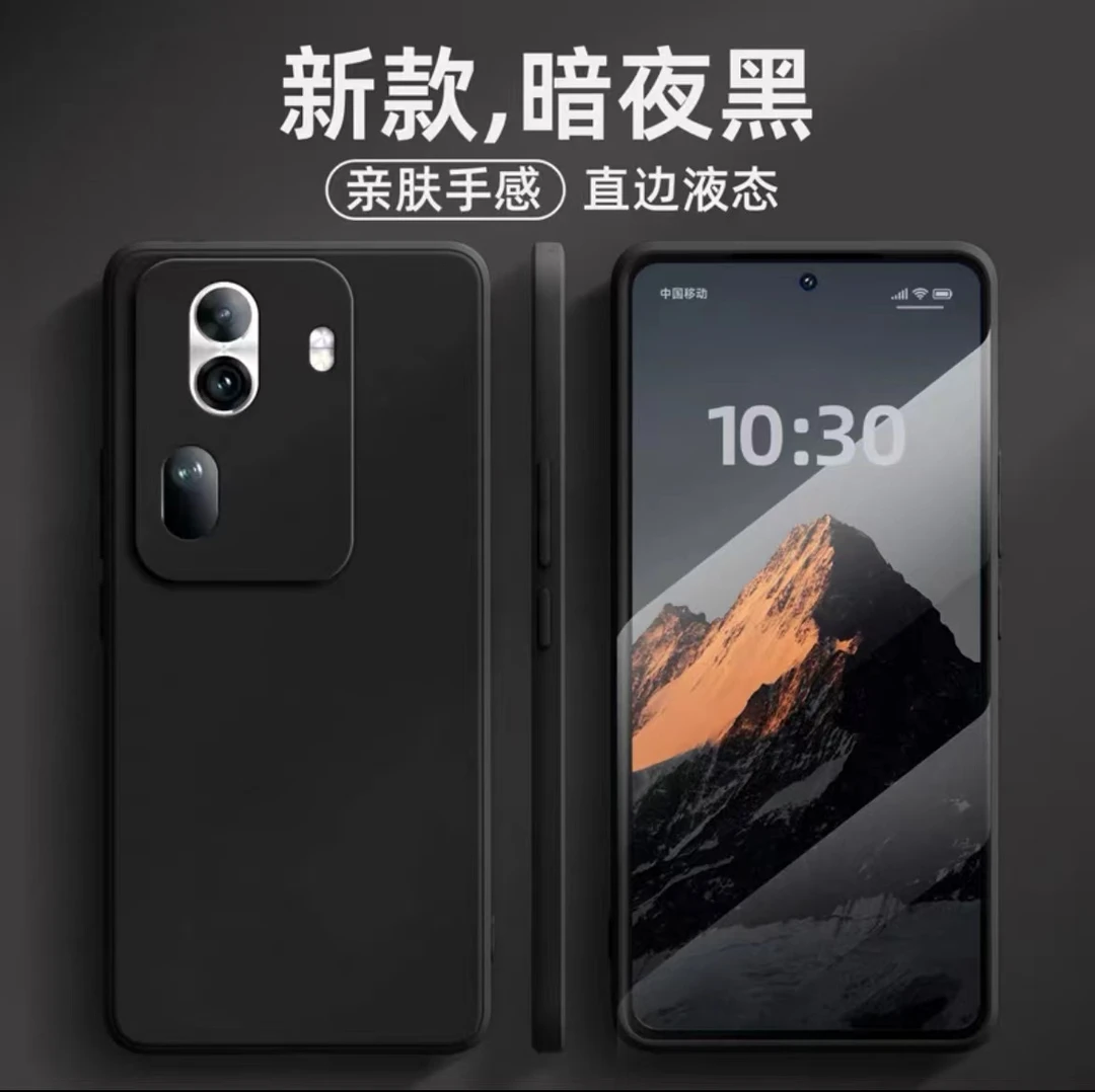 OPPOReno11手机壳PJH110镜头全包防摔软壳硅胶磨砂保护套男女简约