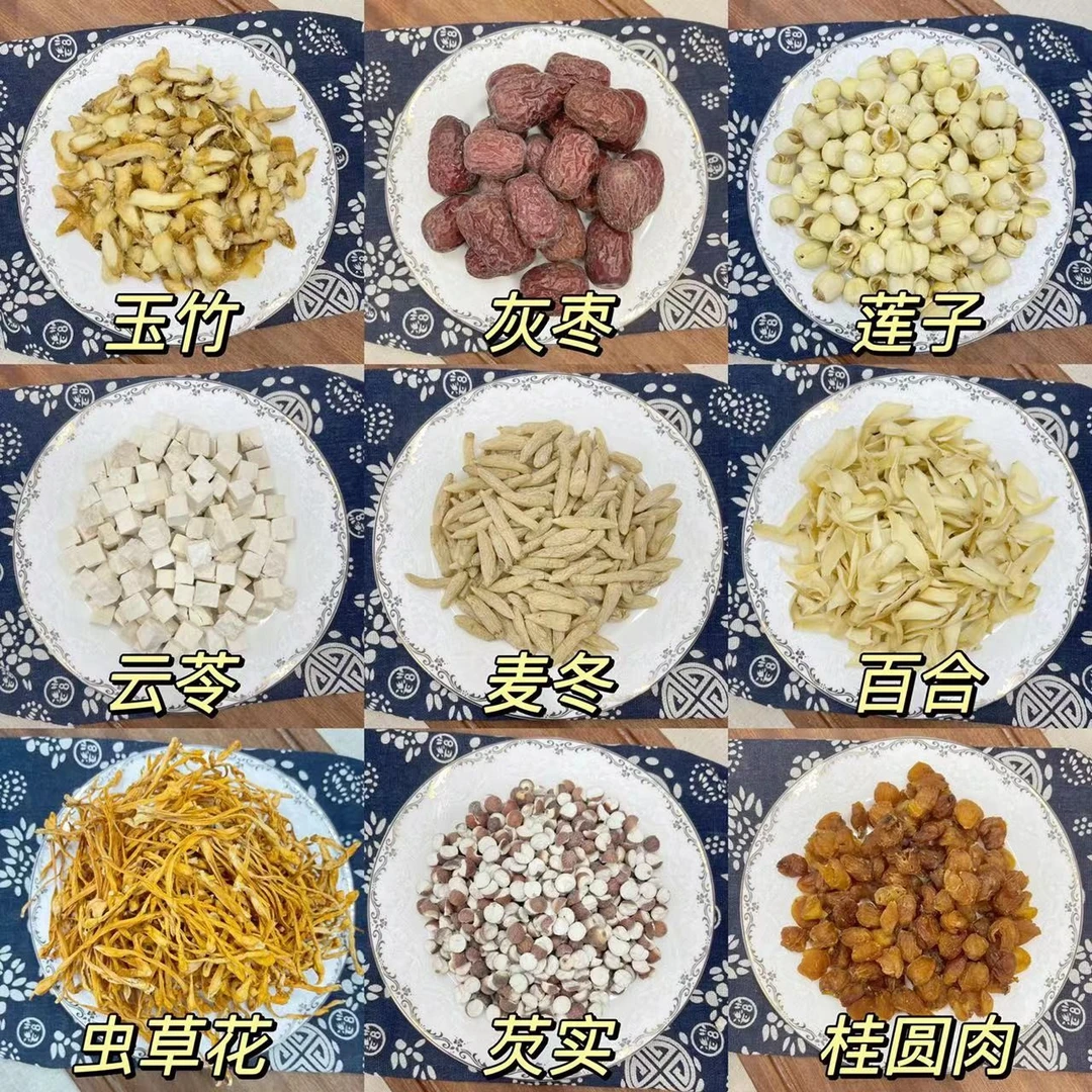 【芬姐精选】【日常汤料】枸杞/灰枣/芡实 /桂圆肉 （等多种挑选