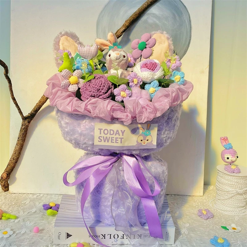 【与你相伴】星黛露玩偶手工毛线花束创意生日礼物送女朋友闺蜜