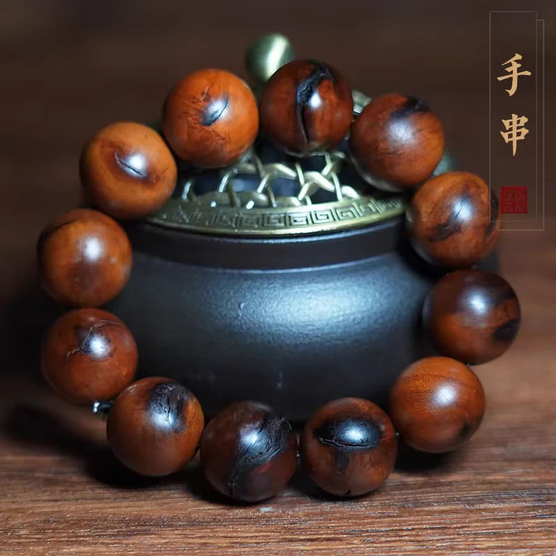 天然雷击枣木手串手工一体雕刻