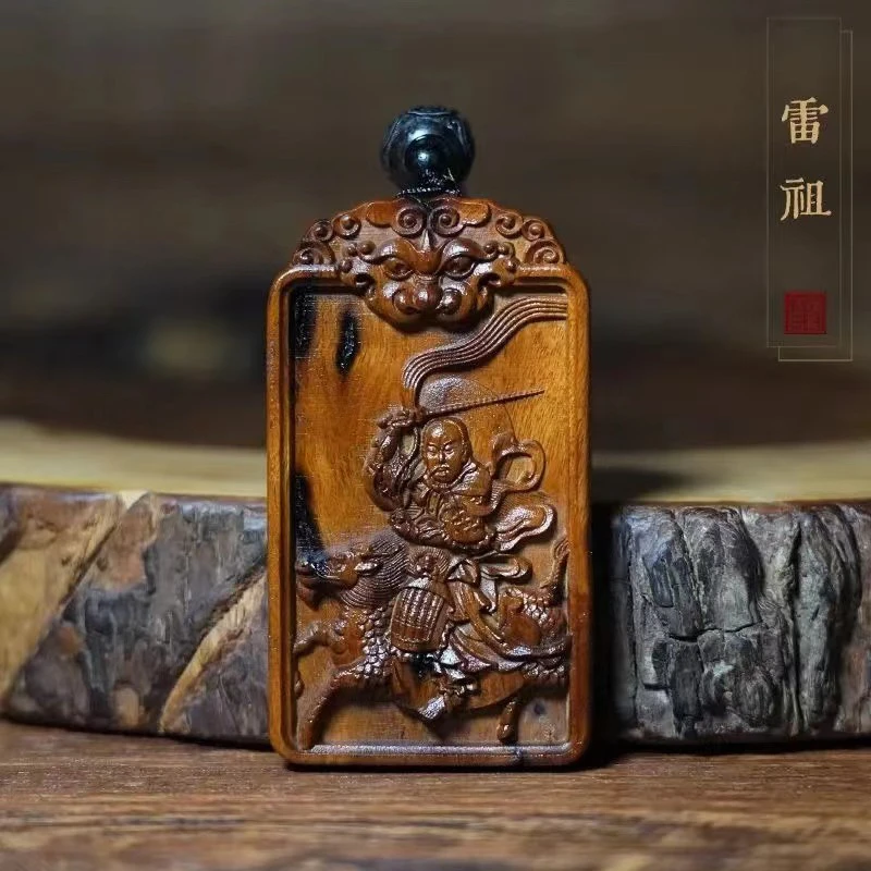 天然雷击枣木雷祖吊牌挂件手把件车挂十字天经挂坠双面雕刻纯手工