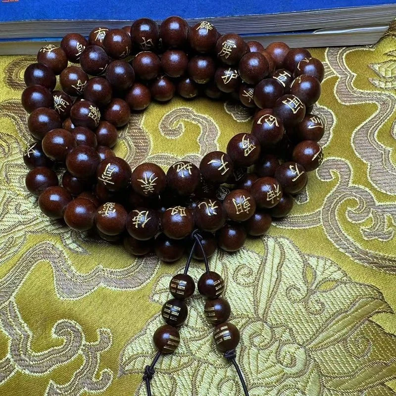 雷击枣木玉化108颗手串念珠佛珠吊坠手把件老料金光108念珠纯手工