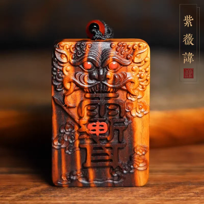 天然雷击木桃木虎头紫薇讳平安无事雷焦居家摆件手工木雕雕刻挂件