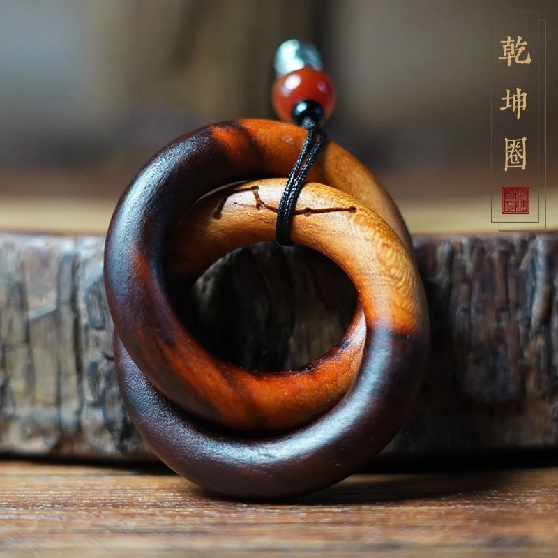 天然雷击木乾坤圈雷焦枣木七星迷你款阴阳环纯手工打磨车挂小吊坠