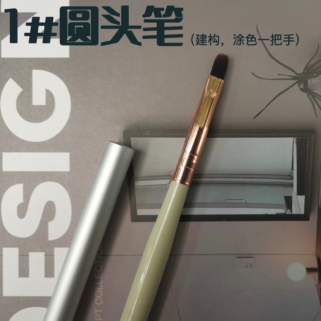 仙女的宝藏美甲光疗笔彩绘笔线条笔