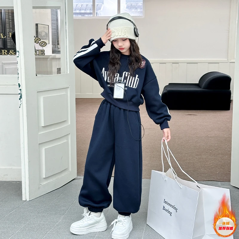 女童秋装套装2024新款洋气时髦卫衣女大童秋冬款运动加绒加厚衣服