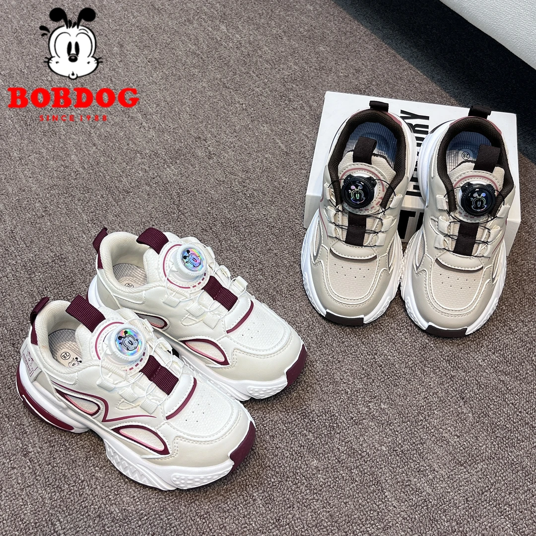 Bobdog/巴布豆男女童透气厚底老爹鞋中大童皮面运动鞋