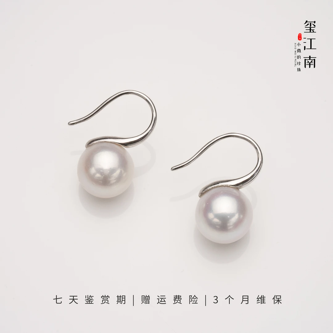 高跟鞋｜淡水珍珠耳钩大点位耳坠正圆时尚简约耳环10～11mm FE093
