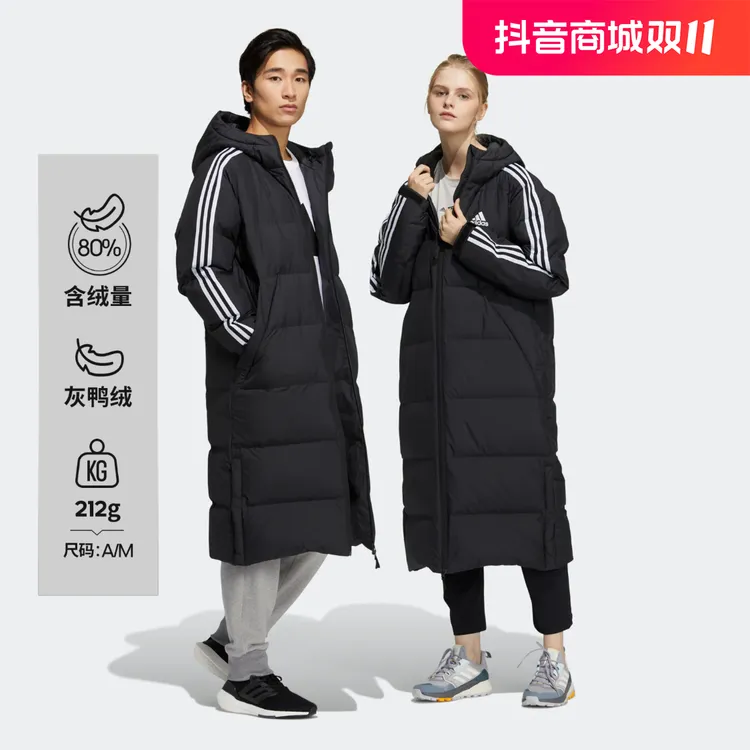 阿迪达斯男服羽绒服运动休闲3ST LONG COAT H20760