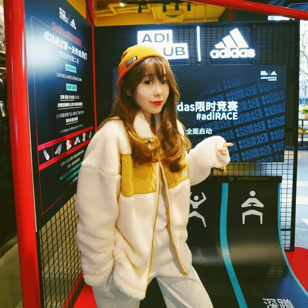 【推荐】阿迪达斯男服立领羊羔绒运动夹克外套WINTER  JACKET 1186