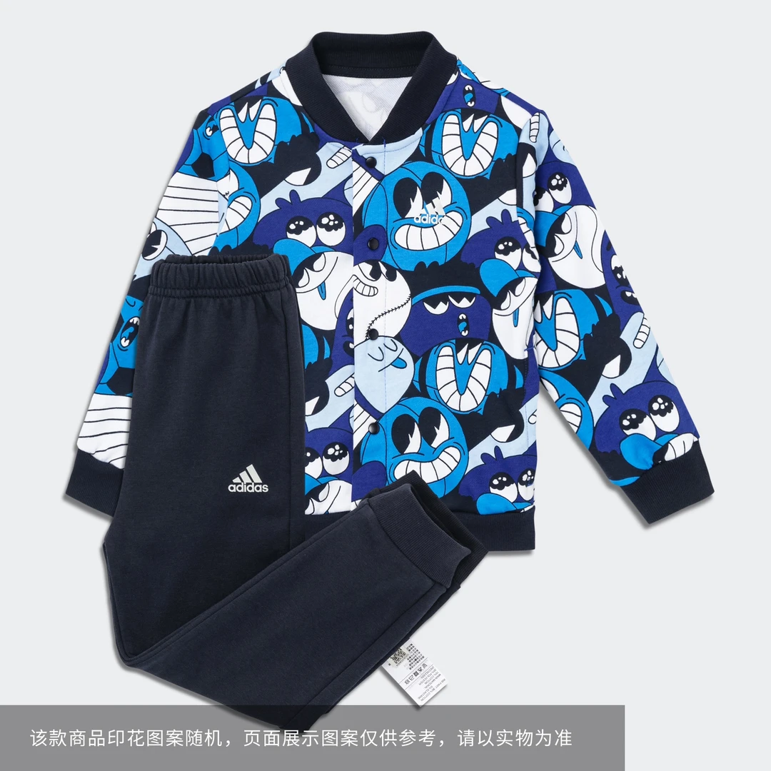 【推荐】阿迪达斯童服套装男女运动休闲I BALL TS FT  5811