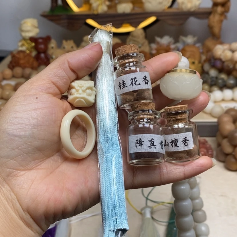 【闪购商品】白玉菩提吊坠那**少