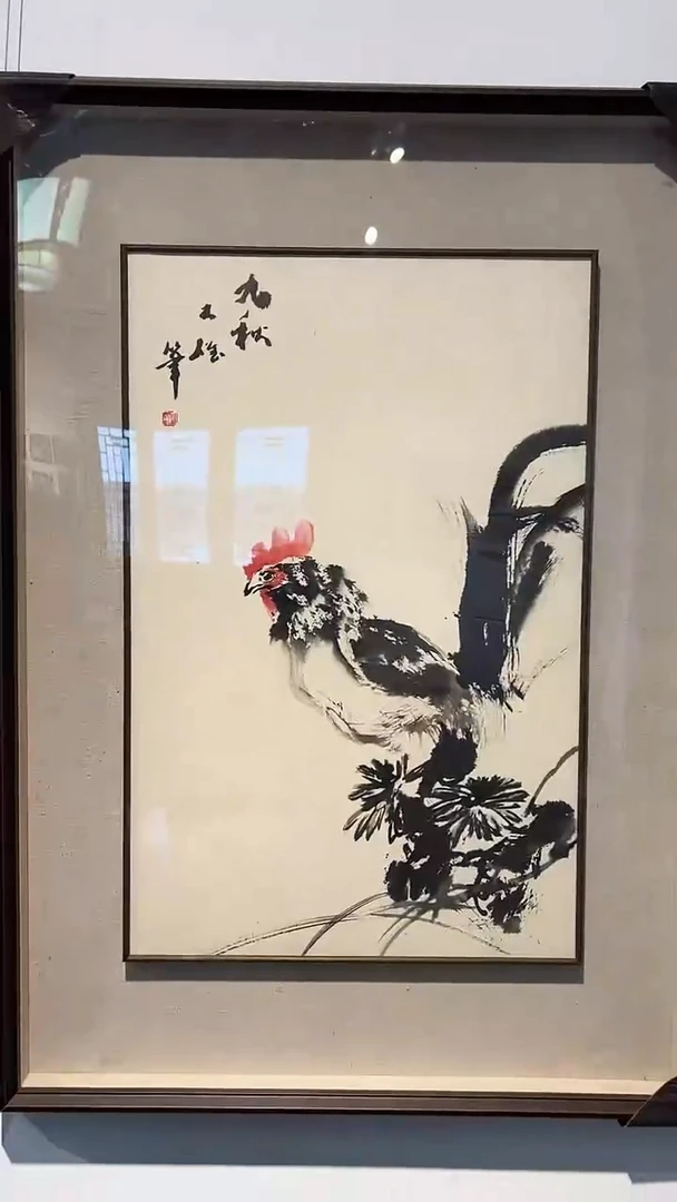 【闪购商品】书法CDX  精品绘画-3（)