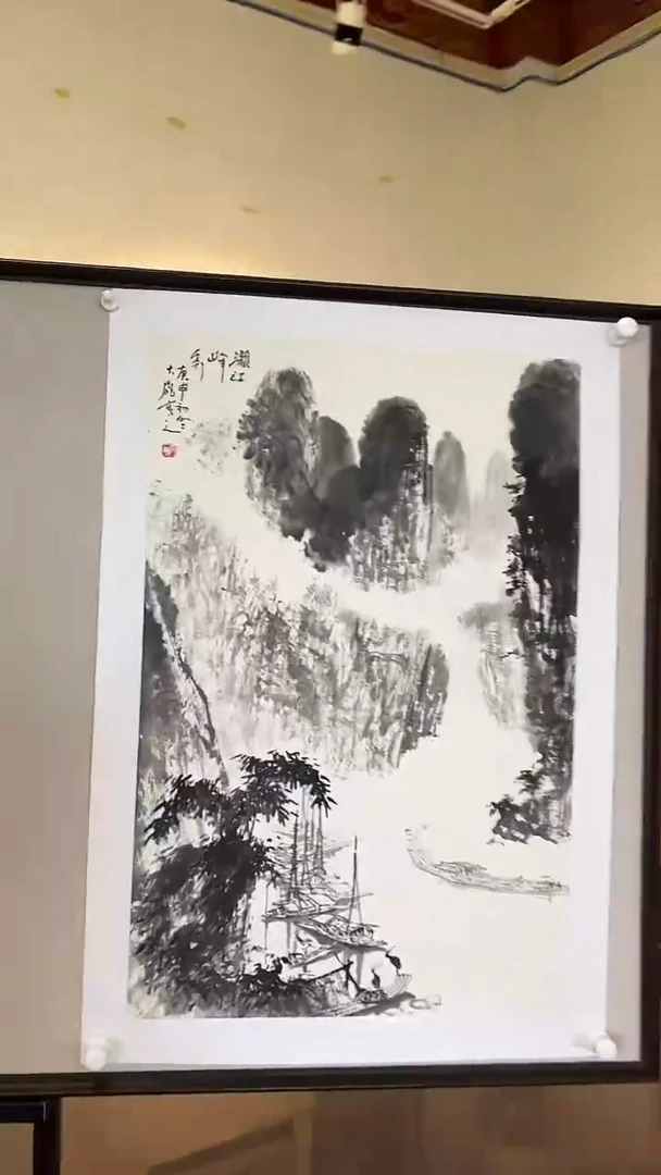 【闪购商品】书法CDX  精品绘画-3（130)