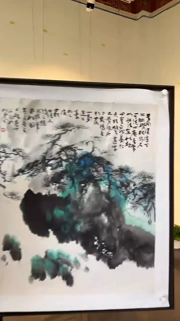 【闪购商品】书法CDX  精品绘画-4（48)