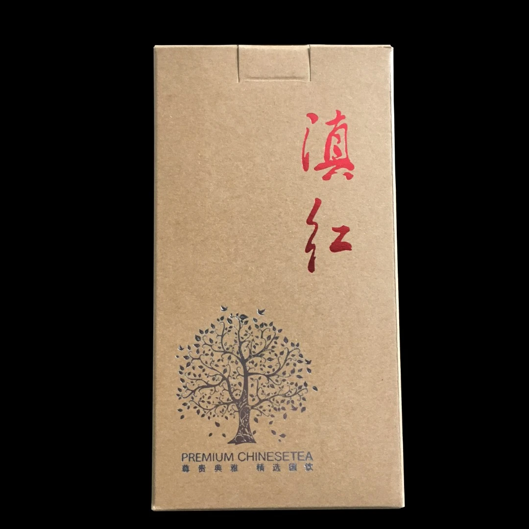 家庭款口粮滇红茶2盒共一斤