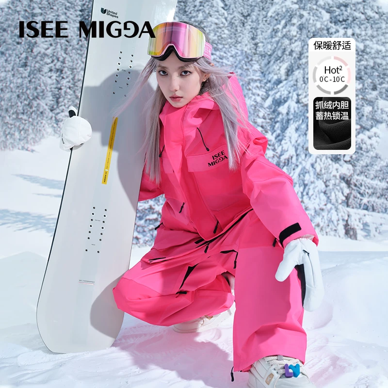 ISEEMIGGA【芭比机甲】新款3L套装滑雪服防水防风时尚男女运动玩咖
