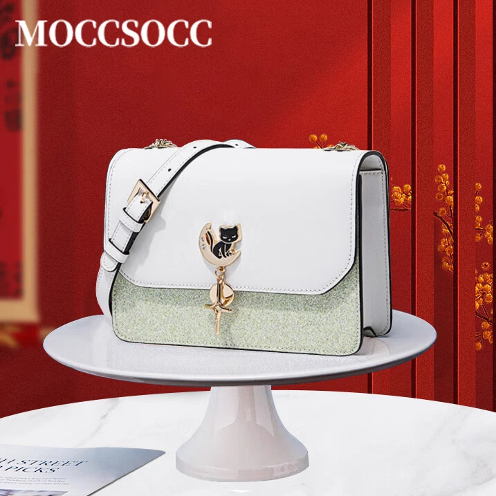 MOCCSOCC包包女包新款轻奢单肩斜挎包链条包生日礼物送女朋友