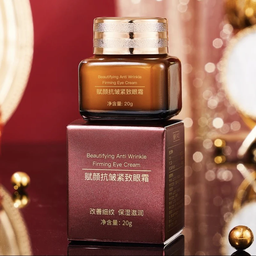 【粉丝专属】黛莱颜赋颜抗皱紧致眼霜