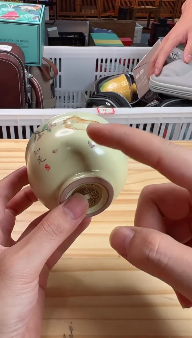 【闪购商品】瓷制品S11111111111