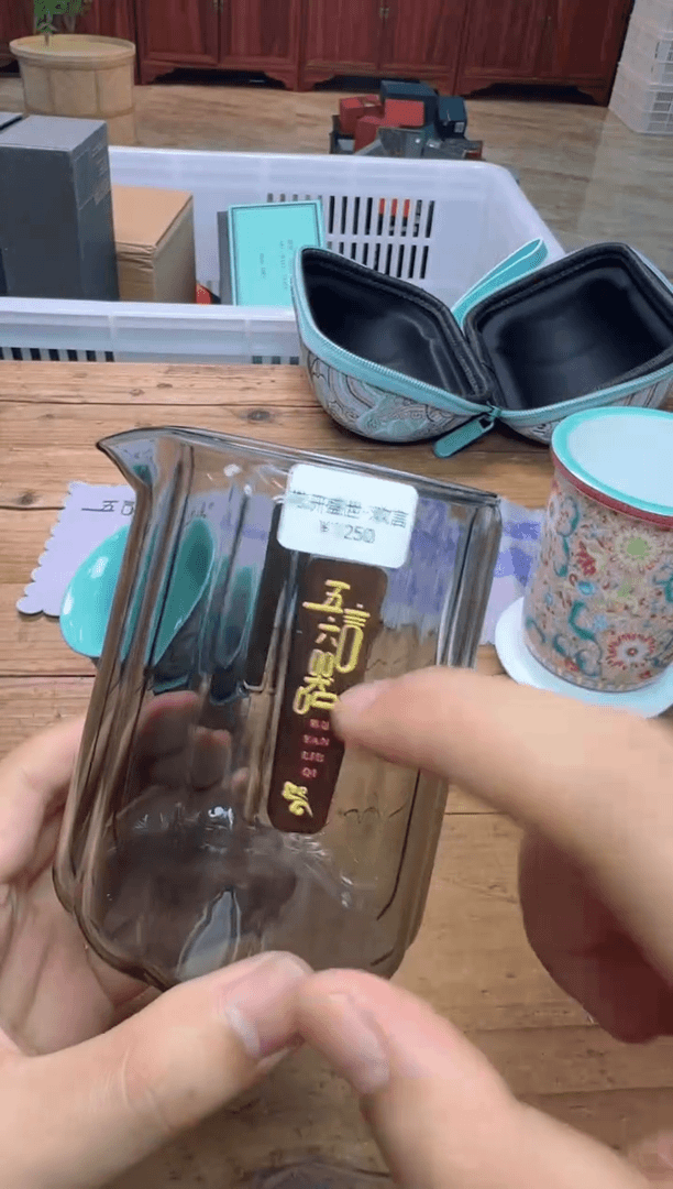【闪购商品】瓷器瓷器瓷器瓷器