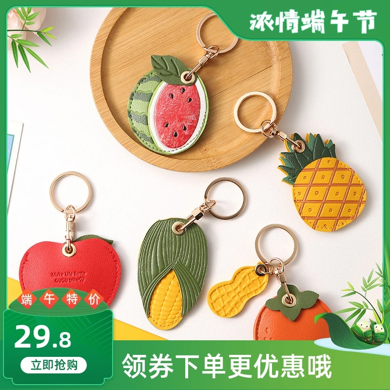 适用于九号M95C电动车NFC圆形卡套M85C卡包M80C感应钥匙包nfc配件