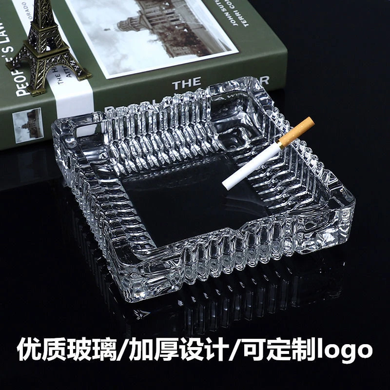 宾馆酒店办公烟缸正方形透明方轮礼品烟灰缸创意水晶玻璃烟灰缸