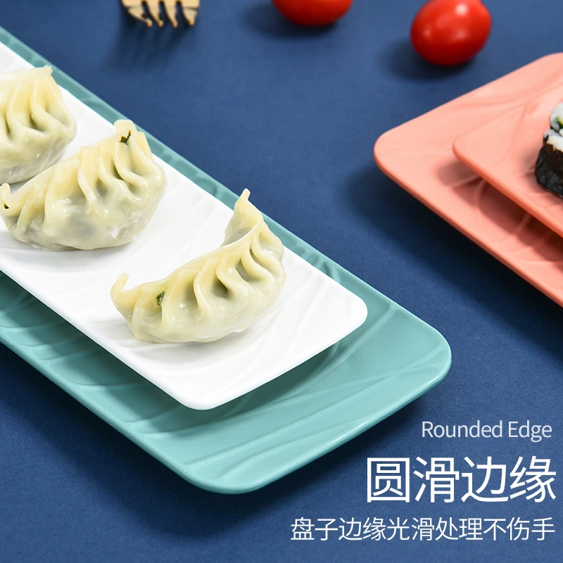 北欧餐具盘子长方形盘西餐点心盘创意小吃日式仿陶瓷塑料寿司长盘