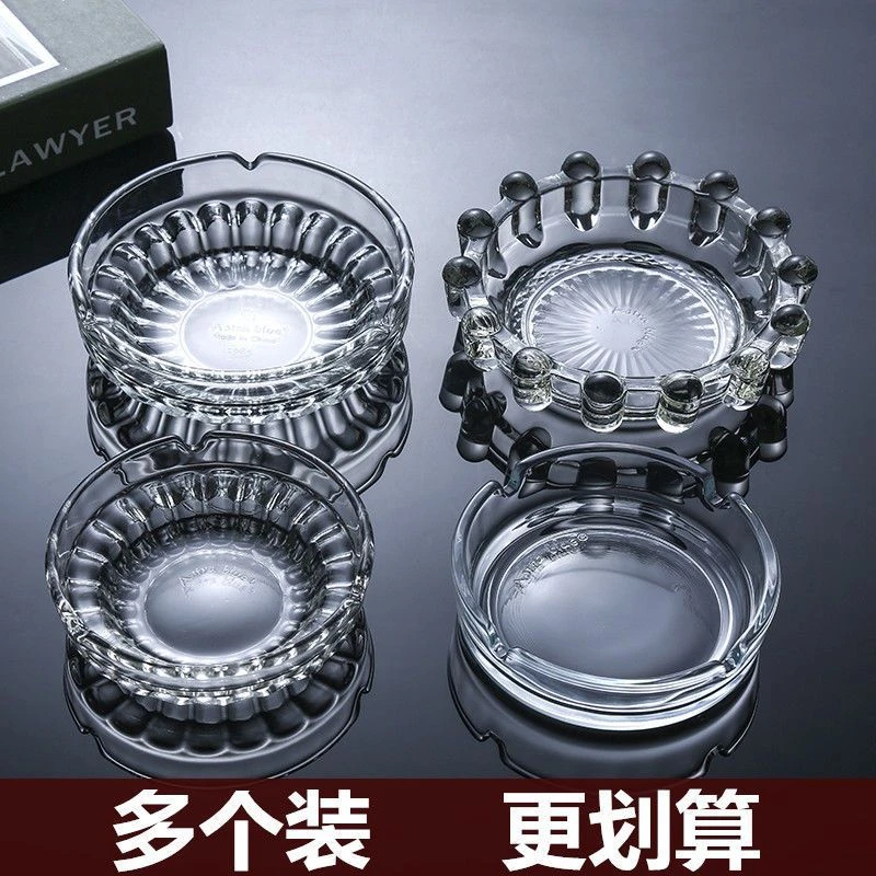 多个装水晶玻璃简约家用客厅办公室酒吧饭店酒店KTV圆形烟灰缸