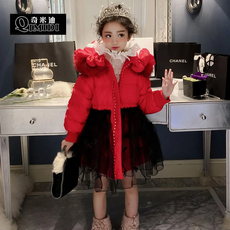 现货【王后】奇米迪女童公主羽绒服冬装新款外套48842