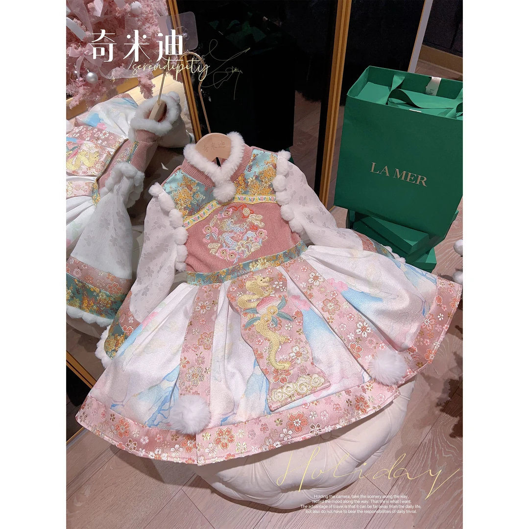 现货【冬日桃花】奇米迪女童冬季加厚中国风拜年服汉服裙44145