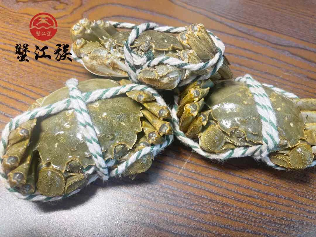 （活蟹）2.5母大闸蟹10只装