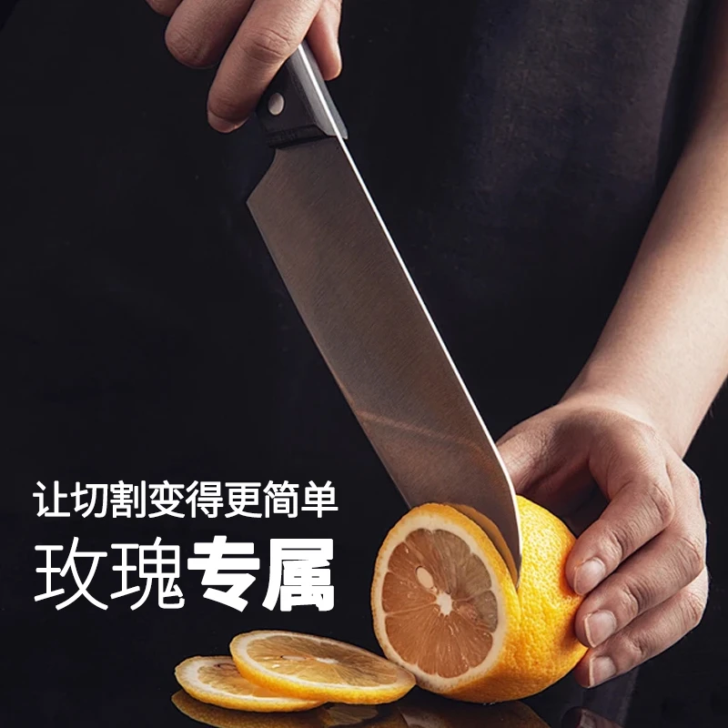 玫瑰专属B款 刀具 主播喊拍再拍！微瑕刀具！介意慎拍！