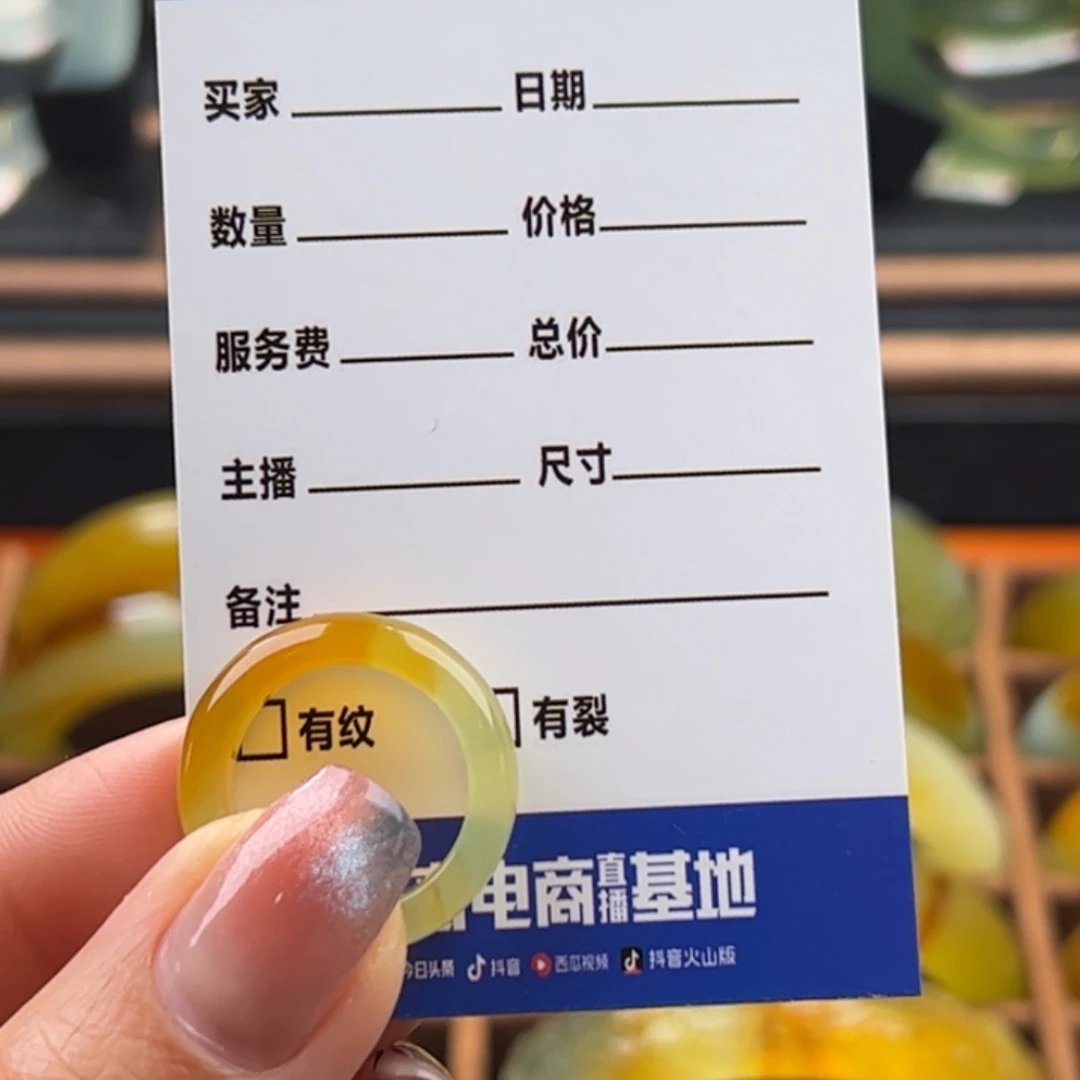 蛇纹石玉戒圈未镶嵌懵
