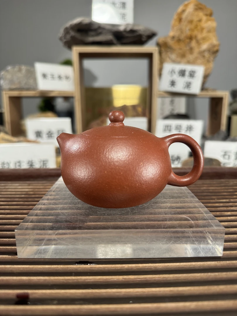 全手工原矿宝山绝红精挑降坡西施壶