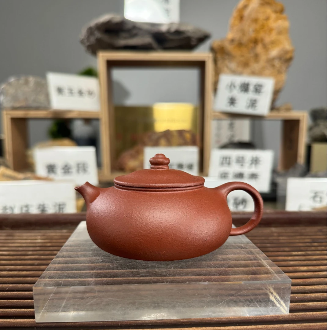 原矿纯龙血砂寒江壶