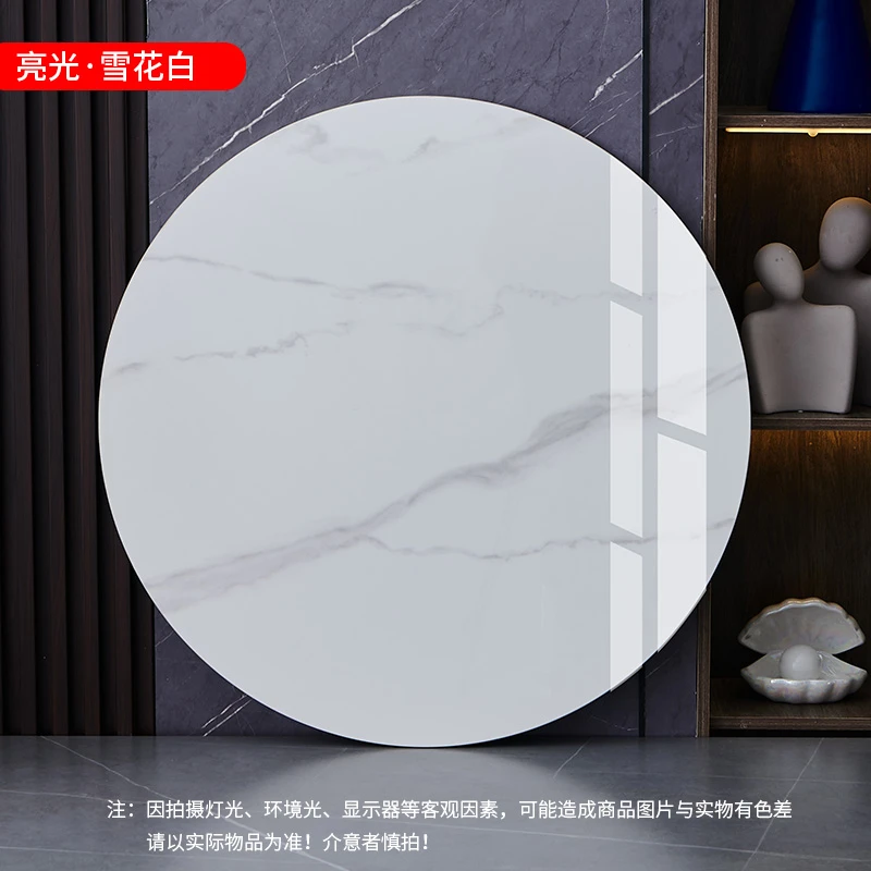 餐桌岩板转盘家用大圆桌台面饭店桌子旋转台现代简约轻奢转盘定制