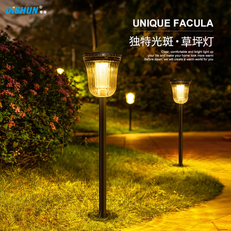 户外防雨太阳能地插灯室外阳台家用灯别墅草地防水氛围公园庭院灯