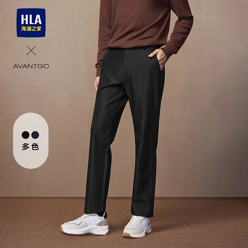 【轻商务经典系列】HLA海澜之家休闲裤男24新款绣花通勤裤子男秋