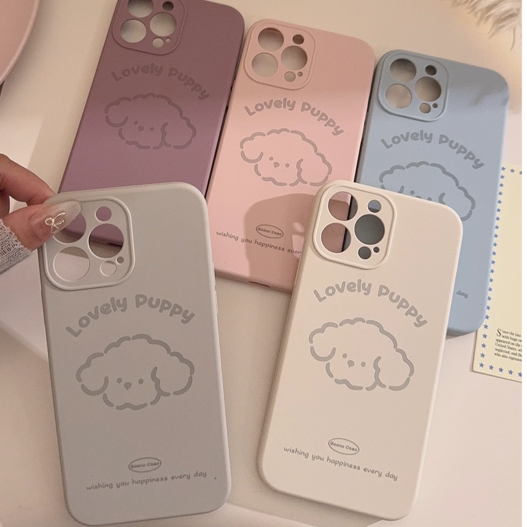 肤感液态硅胶小狗苹果16适用iPhone15promax手机壳16简约13软糯12