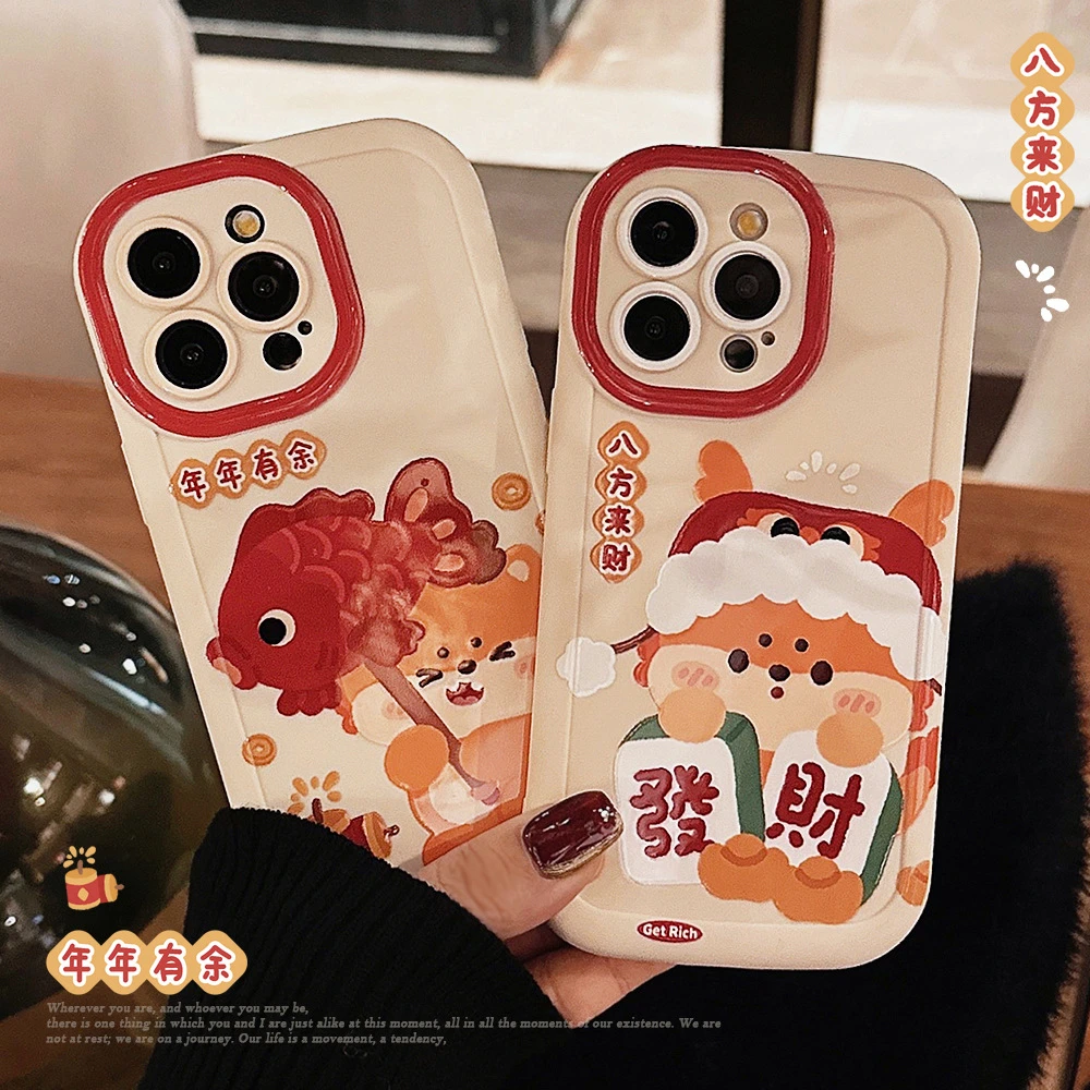 国潮神兽祝福苹果13手机壳iphone15硅胶11适用14promax龙年12发财