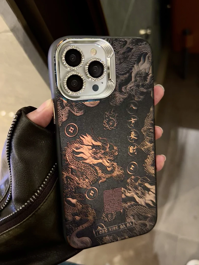 国风情侣镭射金龙电镀iphone13适用14Promax手机壳12苹果15防摔11