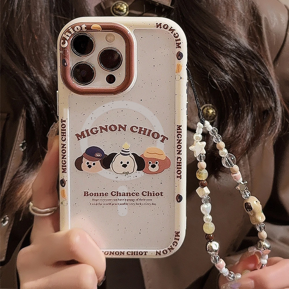 磁吸呆萌狗头手机壳适用苹果15iphone13防摔12手绳14promax卡通11